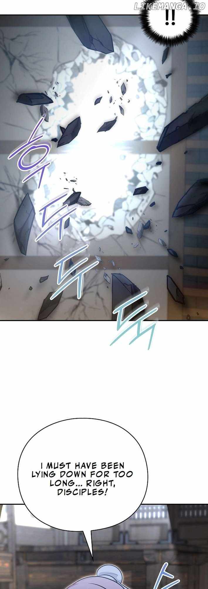 The Villains' Senior Brother Chapter 22 54